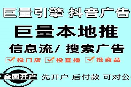 SEM推广案例：提升网站转化率策略解析