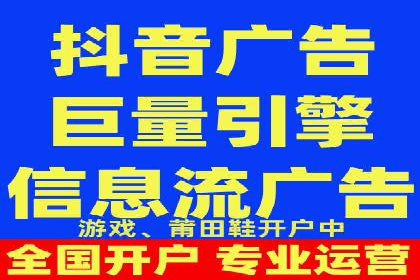 揭秘：SEM推广代运营成功秘诀
